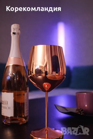 Специални чаши за вино, снимка 8 - Чаши - 53594257