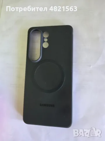 Samsung Galaxy S26 Ultra, снимка 6 - Samsung - 55667992