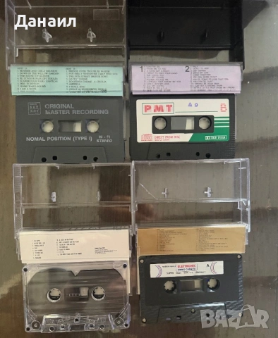 Студийни аудио касети-“THE BEATLES “…, снимка 4 - Аудио касети - 54233075