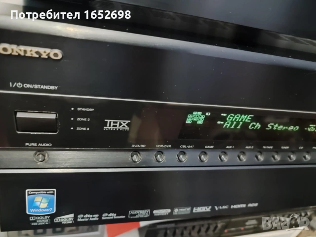 Onkyo TX-NR3007-9.2-Channels.140Watts., снимка 5 - Ресийвъри, усилватели, смесителни пултове - 54656928