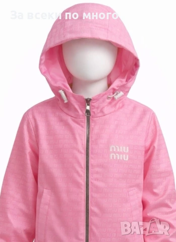 🍬 Детско яке тип Ветровка MiuMiu