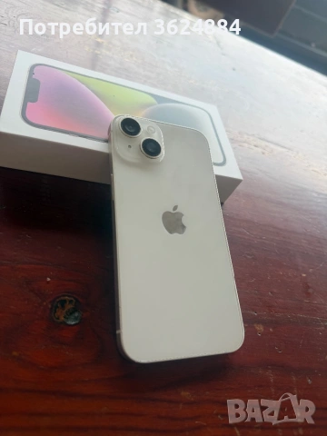 iPhone 14 128GB, снимка 3 - Apple iPhone - 54641568