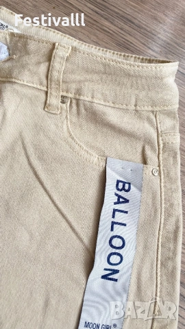 Дънки бежово , снимка 3 - Дънки - 53971919