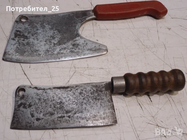 Стари сатъри...