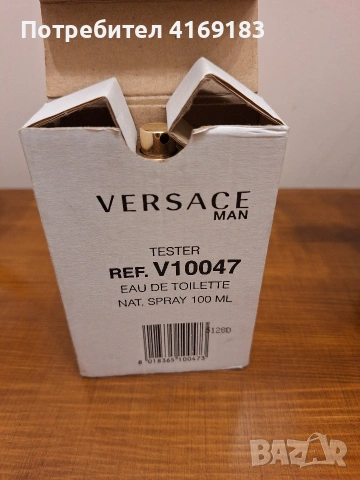 versace man 2003 edt, снимка 3 - Мъжки парфюми - 54255776