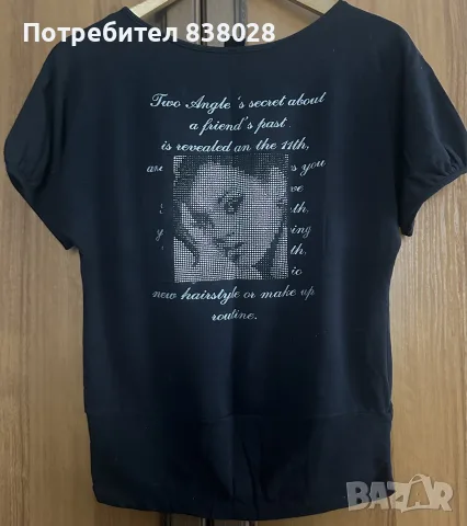 Дамски дрехи без забележки, снимка 2 - Други - 55468910