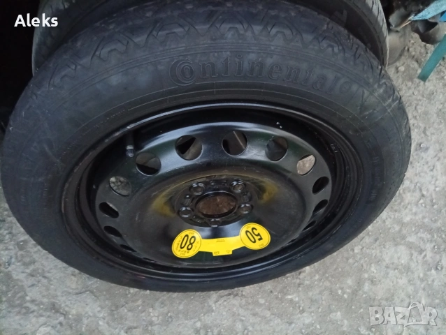 Волво в70 2015г, снимка 8 - Автомобили и джипове - 54315152