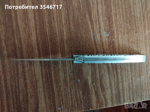 Френски сгъваем нож Лагиол, снимка 2 - Ножове - 54754154