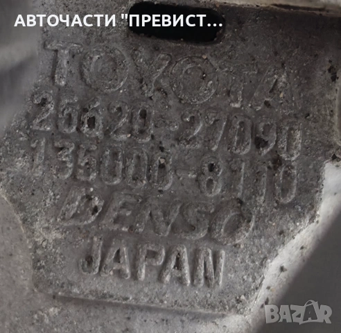 EGR ЕГР Клапан Тойота Корола Е12 Toyota Corolla E12 2000-2007г ОЕМ 26620-27090, снимка 2 - Части - 54272096