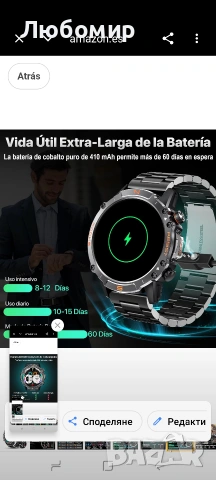 WalkerFit M6 ultra смарт часовник за мъже - приемане/набиране на повиквания със 110 спортни , снимка 5 - Смарт часовници - 54439153
