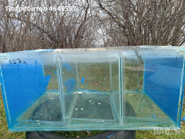 Аквариум 127 литра 3 камерен .