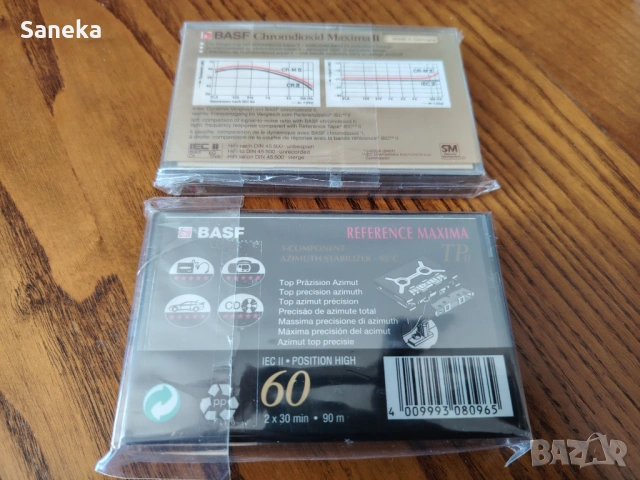 BASF TP II 60, снимка 2 - Аудио касети - 49829270