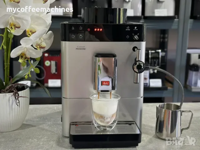 Кафемашина Melitta Caffeo Passione, снимка 4 - Кафемашини - 55629525