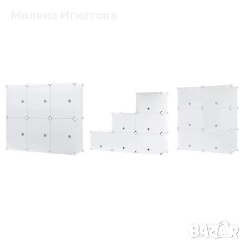 Модулен гардероб с 12 модула – Розов шкаф за дрехи, обувки и играчки с вратички, 109×144×37 см, снимка 7 - Гардероби - 55603956