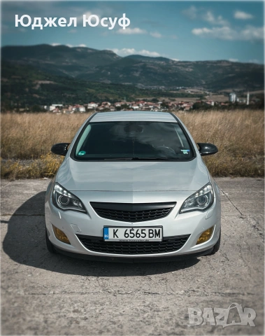 Opel Astra 2.0 CDTI
