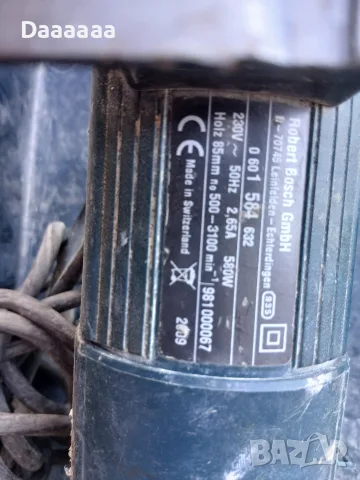 Зеге BOSCH GST 85 PE, снимка 6 - Циркуляри - 55513601