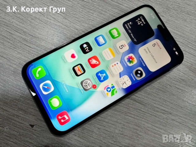 iPhone 15 Pro Max 256GB-86%, снимка 7 - Apple iPhone - 55158925