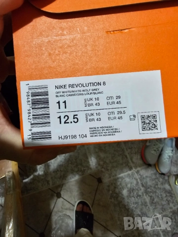 Страхотни летни маратонки Найк Nike номер 45 стелка 29 см комфорт и мека приятна подметка за теб, снимка 9 - Маратонки - 54612911