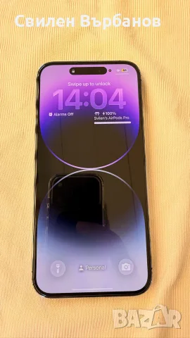 iPhone 14 Pro Max deep purple, снимка 6 - Apple iPhone - 55381421