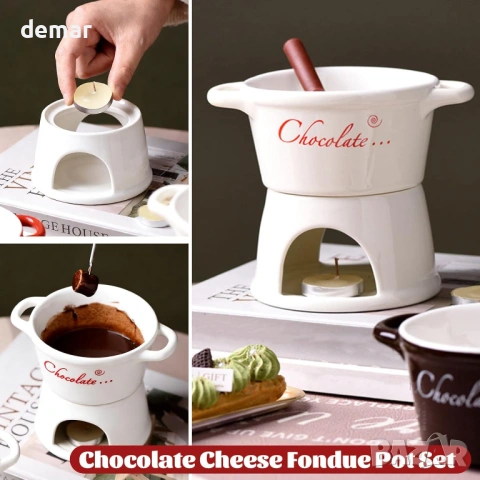 2 керамични комплекта за фондю с вилици, 300 мл, снимка 3 - Съдове за готвене - 54226349