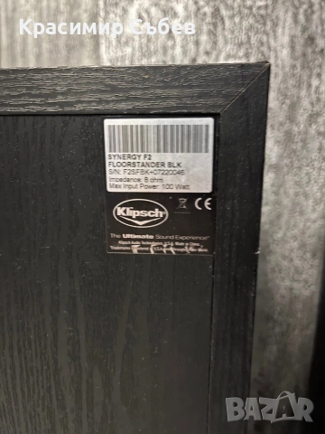 Klipsch Synergy F2 , снимка 7 - Тонколони - 54401672