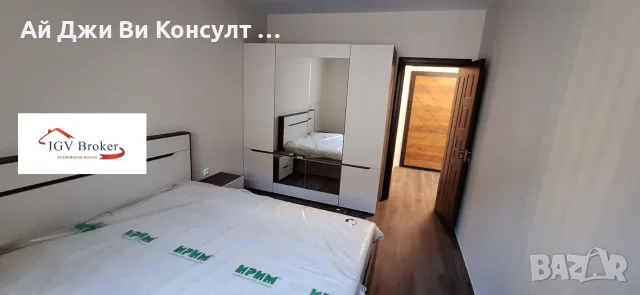 Двустаен апартамент в кв Левски, снимка 3 - Апартаменти - 55532378