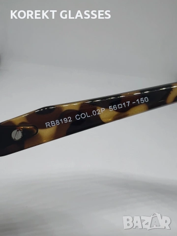 Слънчеви очилa Rita Bradley RB8192 POLARIZED 100% UV По договаряне Доставка: Купувача  Състоян, снимка 5 - Слънчеви и диоптрични очила - 54996718