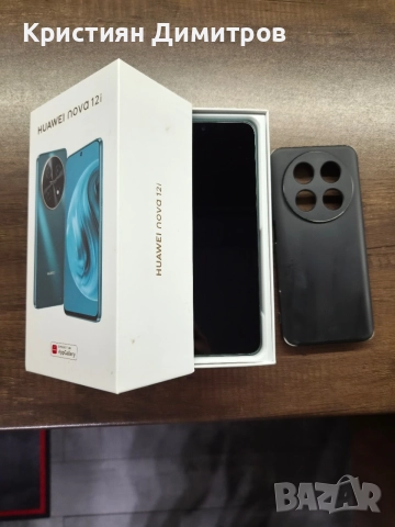 Huawei nova 12i 8+3GB/128GB 5G