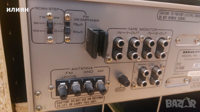 Marantz SR-820 DC, снимка 11 - Ресийвъри, усилватели, смесителни пултове - 54394230