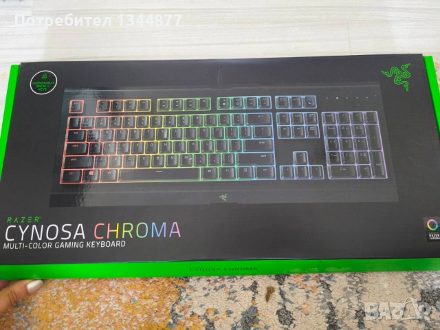 Геймърска клавиатура Razer Cynosa Chroma