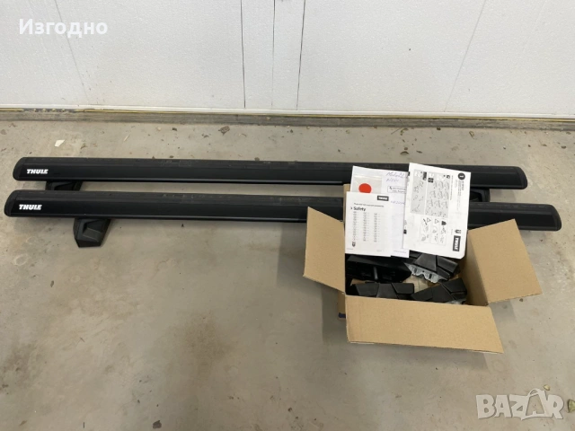 Кит захвати Thule 7021 / 7107 за Mercedes E-Class (W212) / C-Class (W204), снимка 7 - Аксесоари и консумативи - 54946043