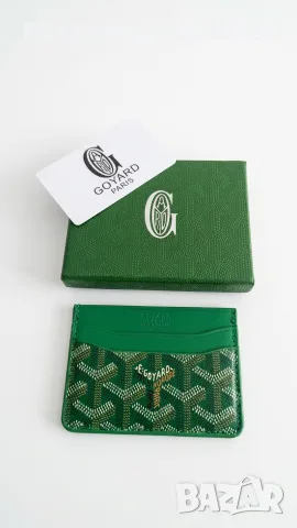 Goyard картодържател, снимка 2 - Портфейли, портмонета - 55575863