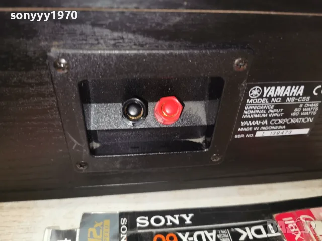 YAMAHA NS-C55 CENTER-ВНОС SWISS 0208261238L4, снимка 17 - Тонколони - 55508697