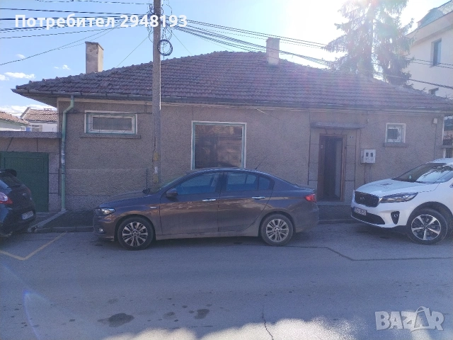 Къща с гараж в гр. Велико Търново