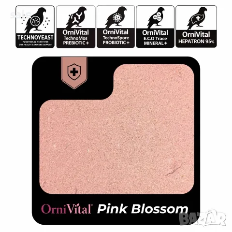 Нектар за папагали Лори "Pink Blossom"с плодове,цветя,пчелен прашец Lorikeet/Lori, снимка 2 - Папагали - 55482608