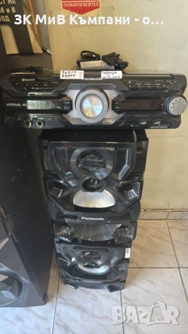 Уредба Panasonic AKX710ek