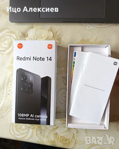Xiaomi Redmi Note 14 4G, снимка 2 - Xiaomi - 55431091