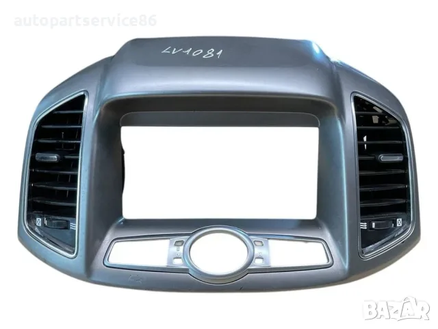 централен въздуховод на таблото 20865682 за Chevrolet Captiva 2.2 VCDi (2012 г.)