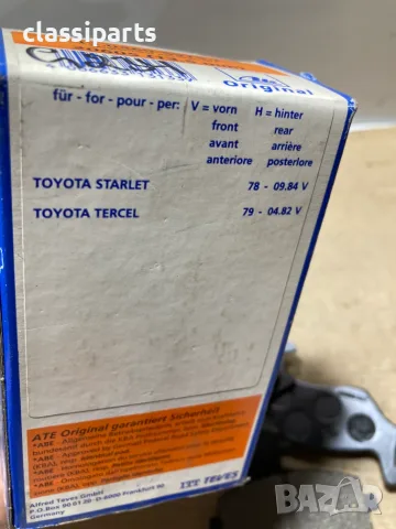 Спирачни накладки ATE за Тойота Старлет и Терсел / TOYOTA Starlet, Tercel, снимка 4 - Части - 55658153