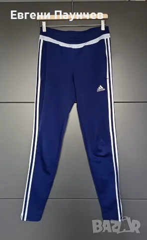 Adidas climacool дамско долнище размер S в син цвят 