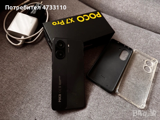 Xiaomi poco x7 pro 528 gb-16 gb ram С ГАРАНЦИЯ, снимка 2 - Xiaomi - 53898212