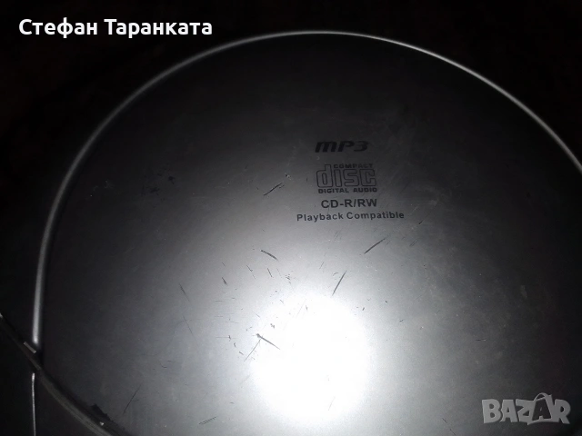 радио касетофон и CD player Medion, снимка 2 - Радиокасетофони, транзистори - 55273766