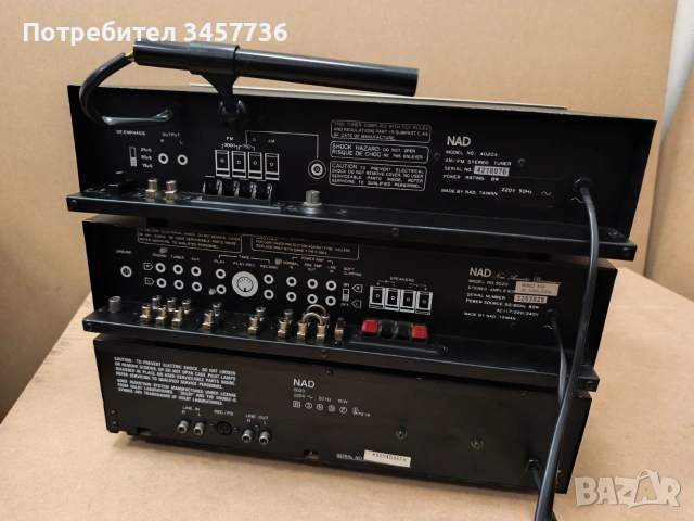 NAD SERIES 20 - Усилвател 3020, тунер 4020, Дек 6020, Дека е за ремонт , снимка 15 - Ресийвъри, усилватели, смесителни пултове - 55134580