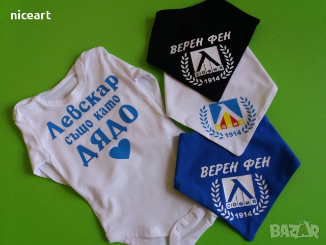 Бебешко боди с надпис, снимка 18 - Бодита за бебе - 54902834