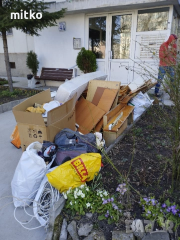 Кърти Чисти Извозва София , снимка 2 - Кърти, чисти, извозва - 53980283