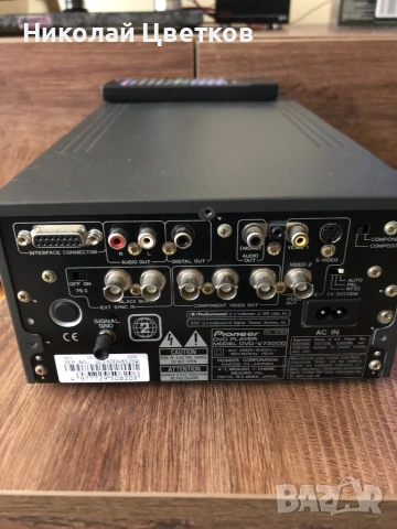 Pioneer DVD-V 7300D, снимка 4 - Аудиосистеми - 54324687