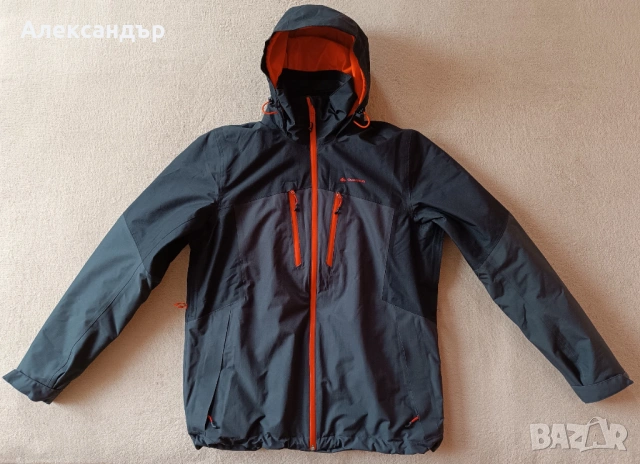 Спортно яке Quechua 3в1