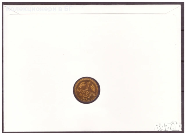 НУМИЗМАТИЧЕН ПЛИК С МОНЕТА (NUMISBRIEF) /виж описанието/, снимка 5 - Нумизматика и бонистика - 54767371