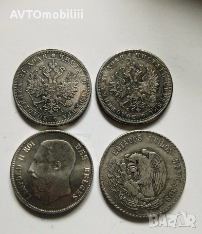 4 броя посребрени монети за 29 евро, снимка 2 - Нумизматика и бонистика - 54342866