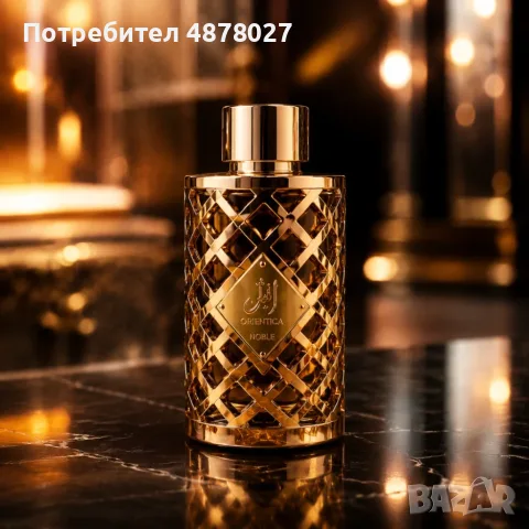 Orientica Noble Royal Collection 100 мл – Луксозен ориенталски парфюм за него и нея с роза, уд и дър, снимка 5 - Унисекс парфюми - 55343878